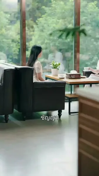 คว้าใจคุณพระเอกคลั่งรัก