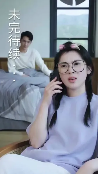 การเกิดใหม่: ความรักและความแค้น