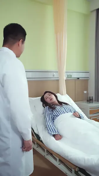 ยาหัวใจเพื่อเธอ