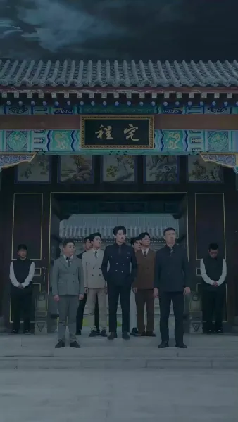 เทพีเหนือความตาย(พากย์ไทย) 