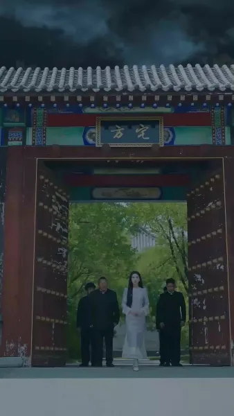 เทพีเหนือความตาย(พากย์ไทย) 