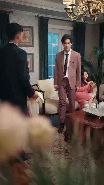 ลวงให้รัก ล่อให้ร้าย