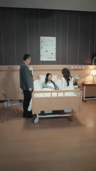 ลวงให้รัก ล่อให้ร้าย