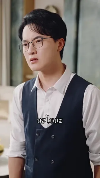 ราชินีนักบู๊ทวงบัลลังก์