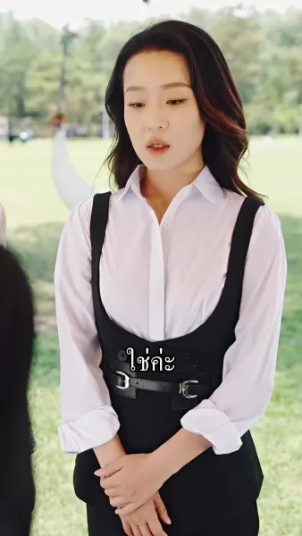 ราชินีนักบู๊ทวงบัลลังก์