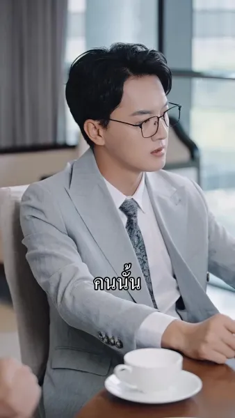 ราชินีนักบู๊ทวงบัลลังก์