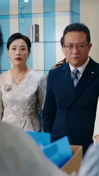 จากมา จึงรู้ค่าหัวใจ