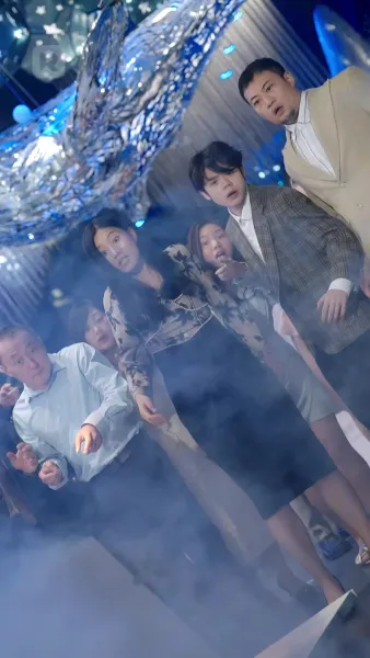 ชาติใหม่นี้ ขอรักคุณอีกครั้ง