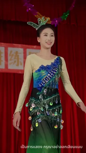 สามีสุดซื่อจากยุค 80