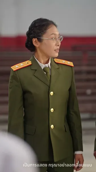 สามีสุดซื่อจากยุค 80