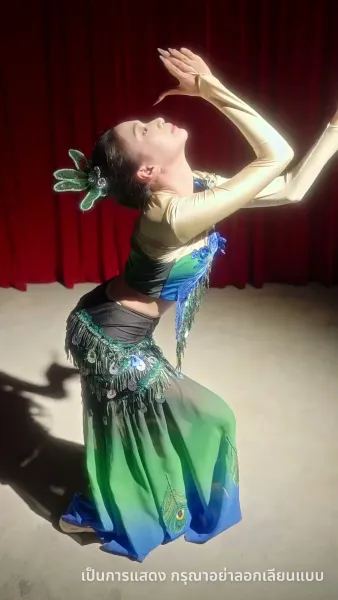 สามีสุดซื่อจากยุค 80