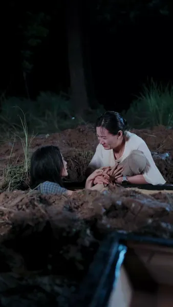 หน้ากากของลูกสะใภ้ฉัน 