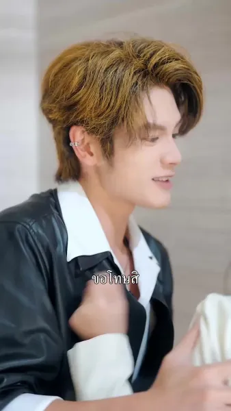 เกิดใหม่หนนี้คู่หมั้นแทบขาดใจ