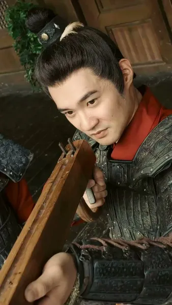 แจกันสื่อรัก ข้ามเวลาท้าลิขิต