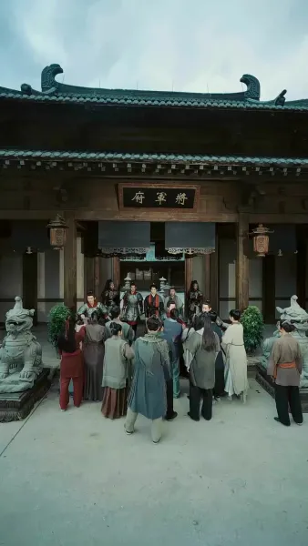 แจกันสื่อรัก ข้ามเวลาท้าลิขิต