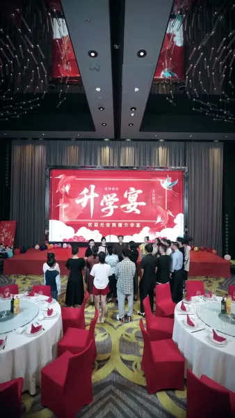 คำขอร้อง ที่สายเกินไป(พากย์เสียง)