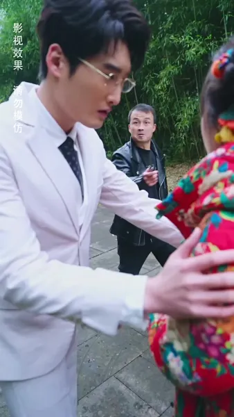 รักในเมืองกรุง