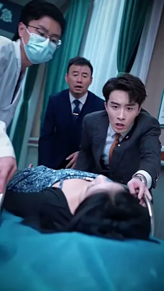 เกิดใหม่เป็นคุณนายฟู่