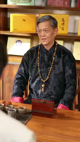 ฟ้าลิขิตภรรยาใบ้(พากย์ไทย) 