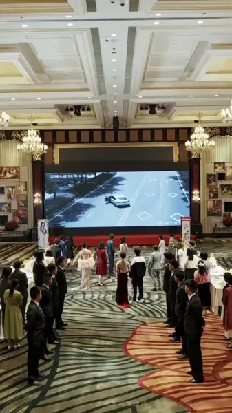 บ้านเกิดไร้แสงจันทร์