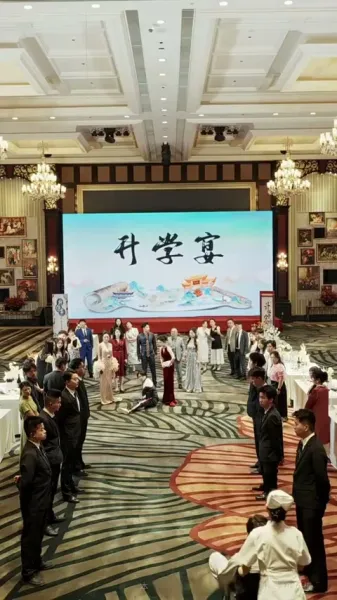 บ้านเกิดไร้แสงจันทร์