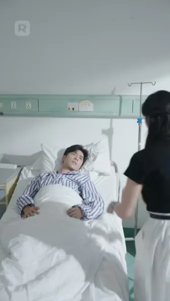 รักที่เจ็บปวด