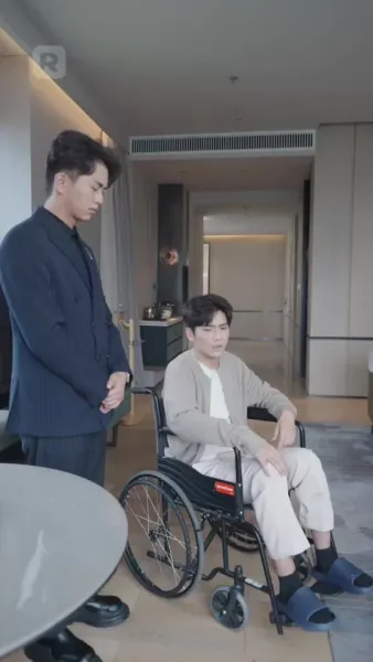 รักที่เจ็บปวด