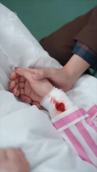 รักที่เจ็บปวด