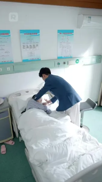 รักที่เจ็บปวด