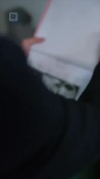 รักที่เจ็บปวด