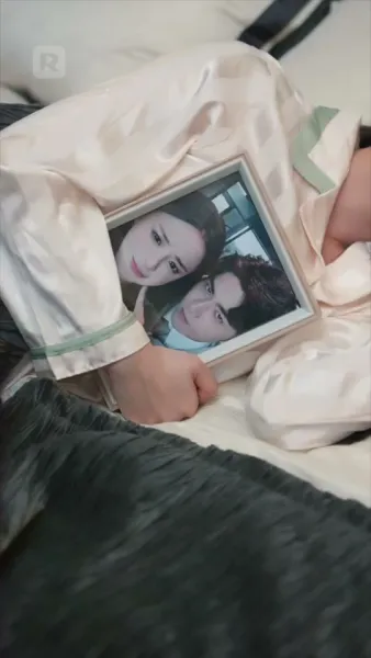 รักที่เจ็บปวด