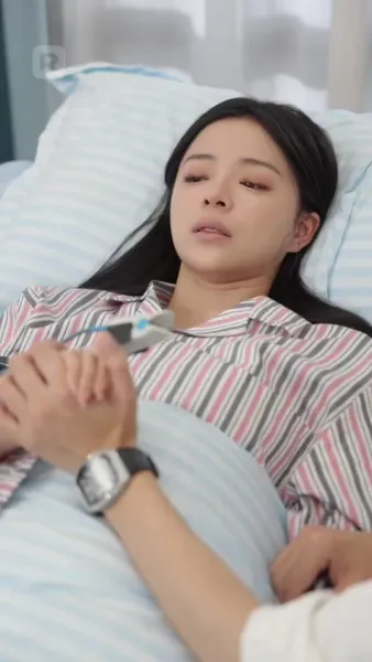 รักที่เจ็บปวด