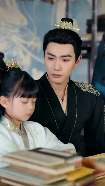 เสด็จพ่อ อย่าฆ่าหนูเลยนะ