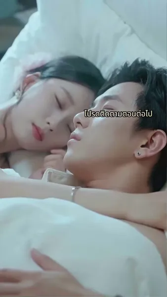 [พากย์ไทย] จากบทตัวรองสู่หัวใจพระเอก