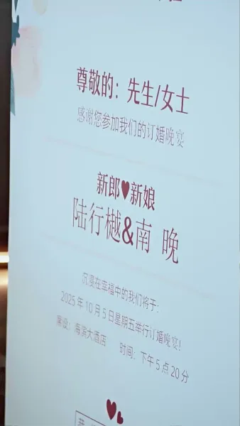 [พากย์ไทย] จากบทตัวรองสู่หัวใจพระเอก