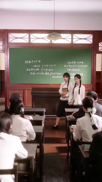 ชะตาที่ถูกเขียนใหม่(พากย์ไทย)