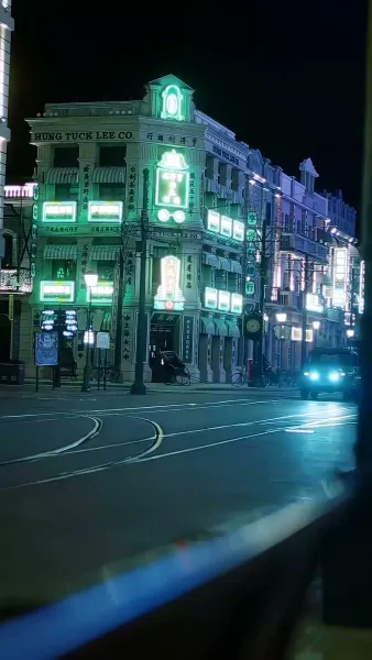 ชะตาที่ถูกเขียนใหม่(พากย์ไทย)