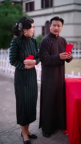 ชะตาที่ถูกเขียนใหม่(พากย์ไทย)