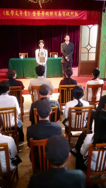 ชะตาที่ถูกเขียนใหม่(พากย์ไทย)