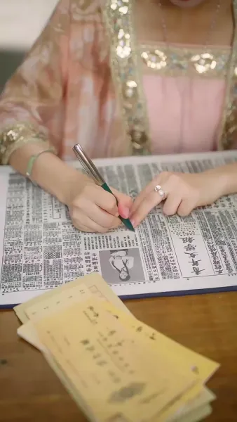 ชะตาที่ถูกเขียนใหม่(พากย์ไทย)