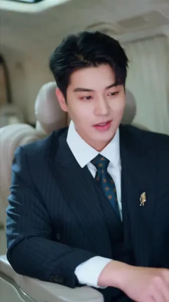 เจ้าหญิงเพราะความผิดพลาด