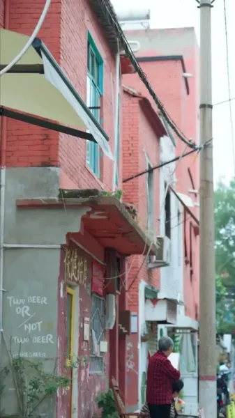 เจ้าหญิงเพราะความผิดพลาด