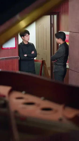 เจ้าหญิงเพราะความผิดพลาด