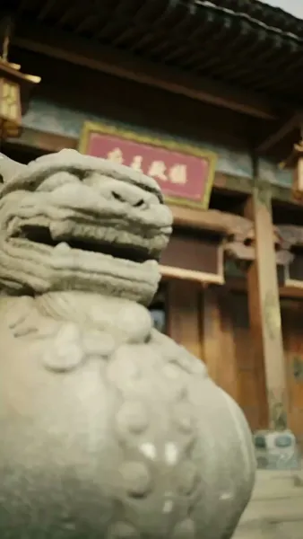 พลิกลิขิตท่านชาย