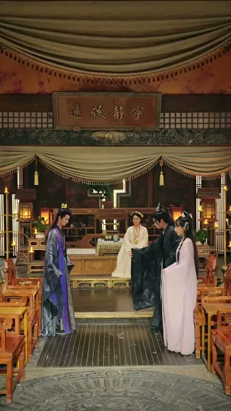 พลิกลิขิตท่านชาย