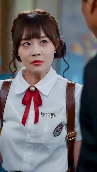 จากก้นเหว สู่ทายาทพันล้าน