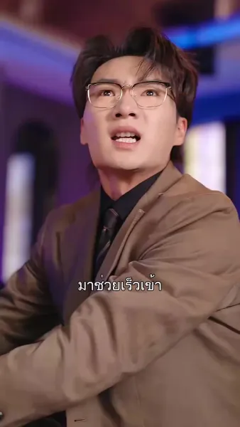 ลางลับจากฝันร้าย