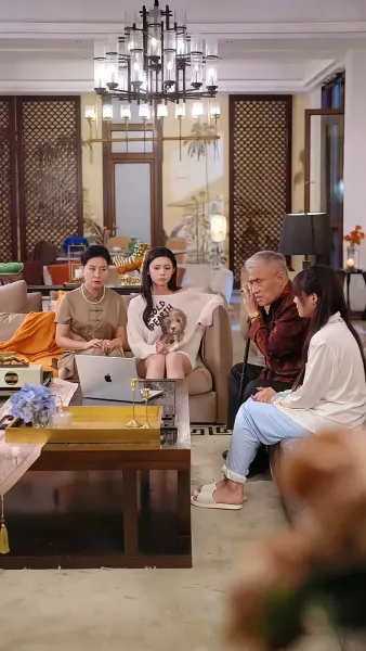 ลางลับจากฝันร้าย