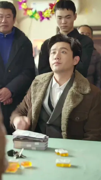 กลเกมโกง(พากย์ไทย)