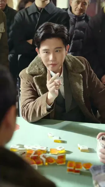 กลเกมโกง(พากย์ไทย)